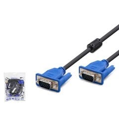 Hadron HDX7784 1.50mt OD6.0 VGA Kablo - Siyah
