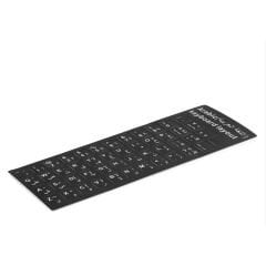 Hadron HDX8257 Arapça-Q Klavye Etiketi - Siyah